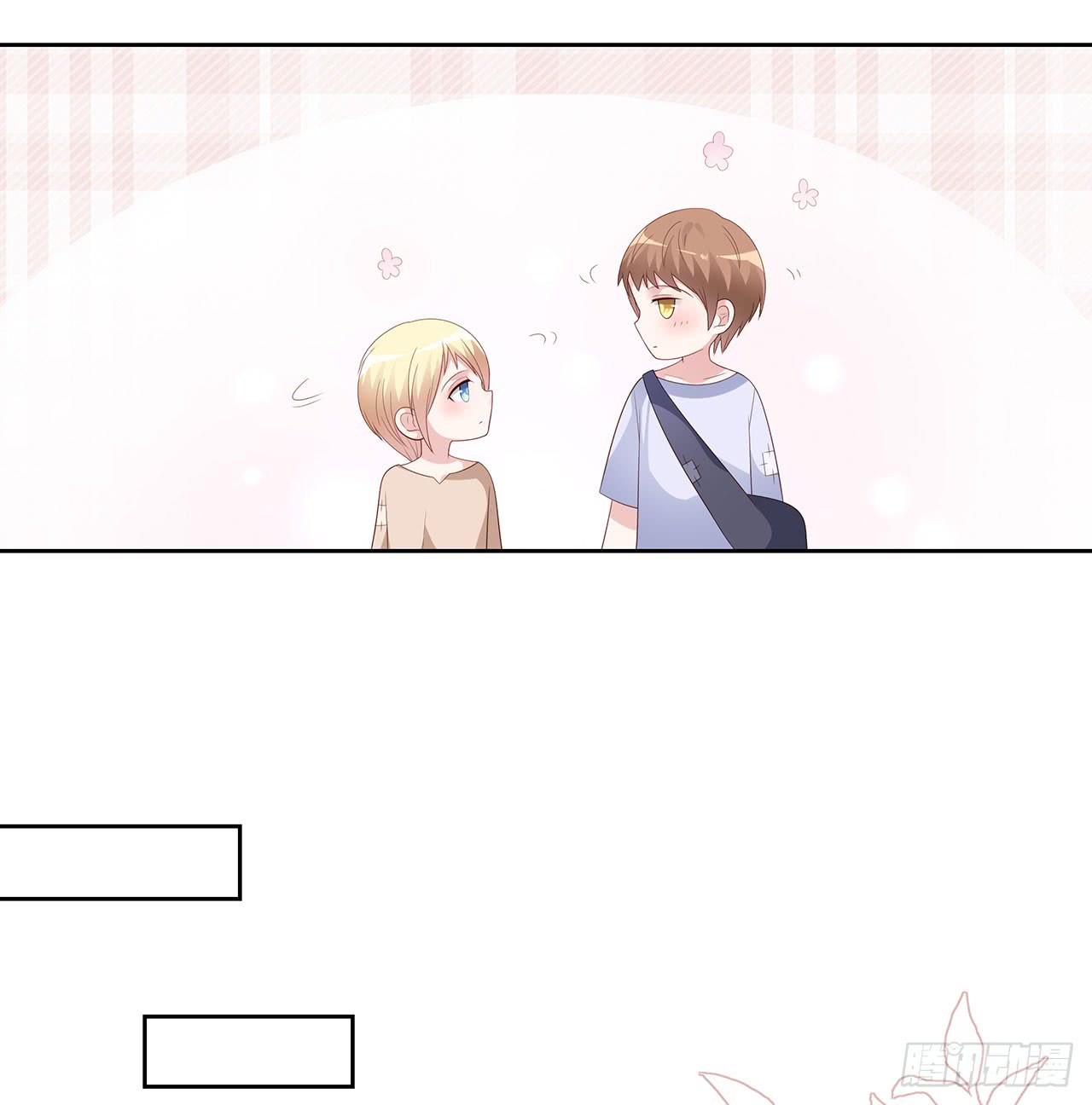 Me! Super rich! Chapter 41 Bahasa Indonesia